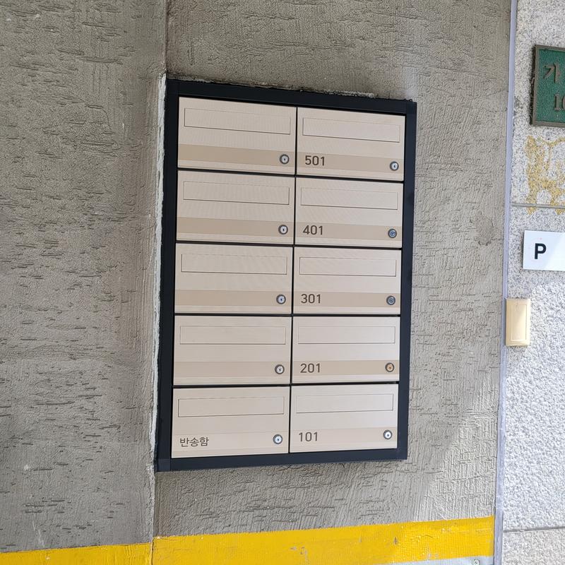 235149625_hiolztU9_ff9665a639630844514a81666b8c7aafcab460b2.jpg 이미지크게보기